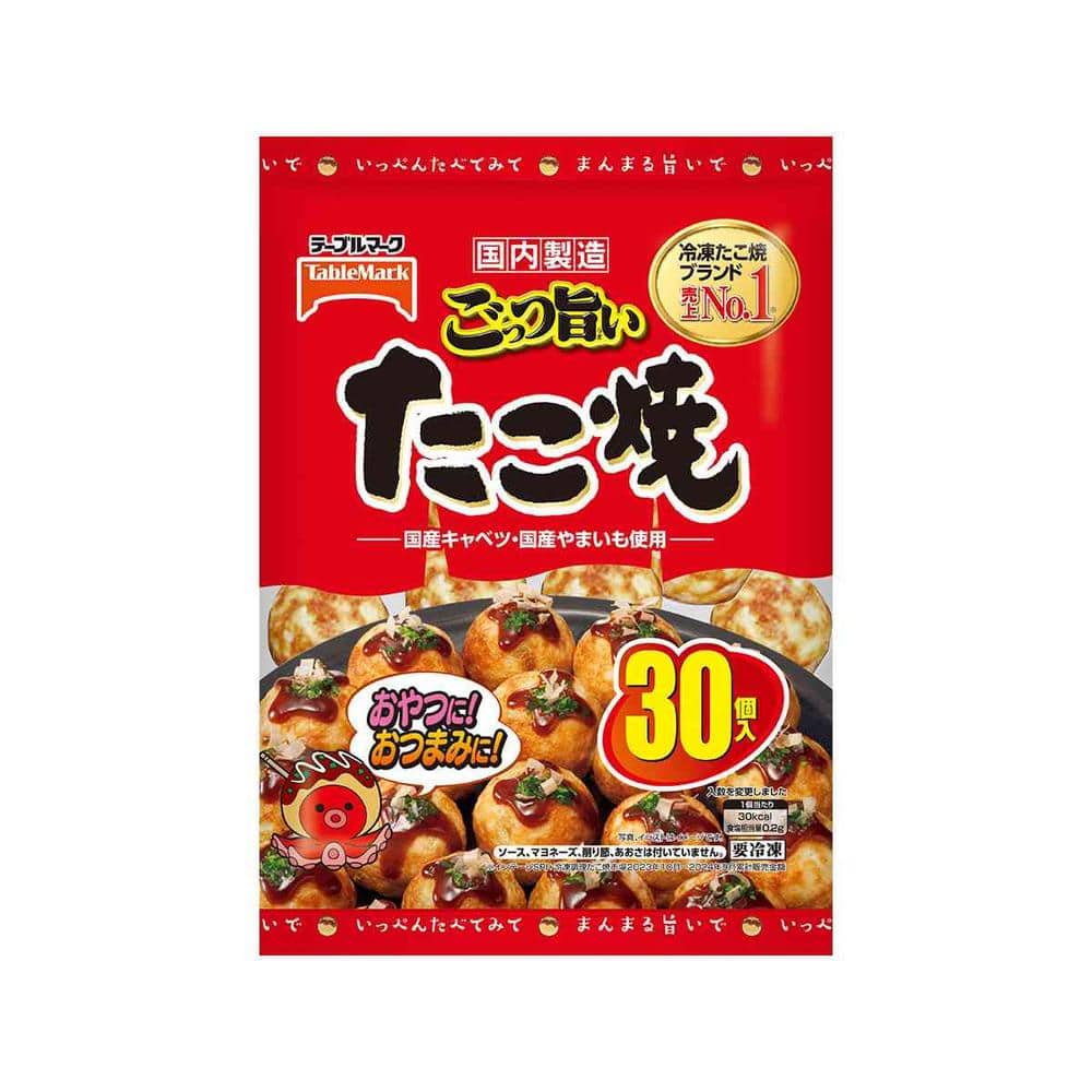 ◆テーブルマーク ごっつ旨い たこ焼30個×16袋[直送品・クール便] 返品・キャンセル・他商品と同時購入は不可