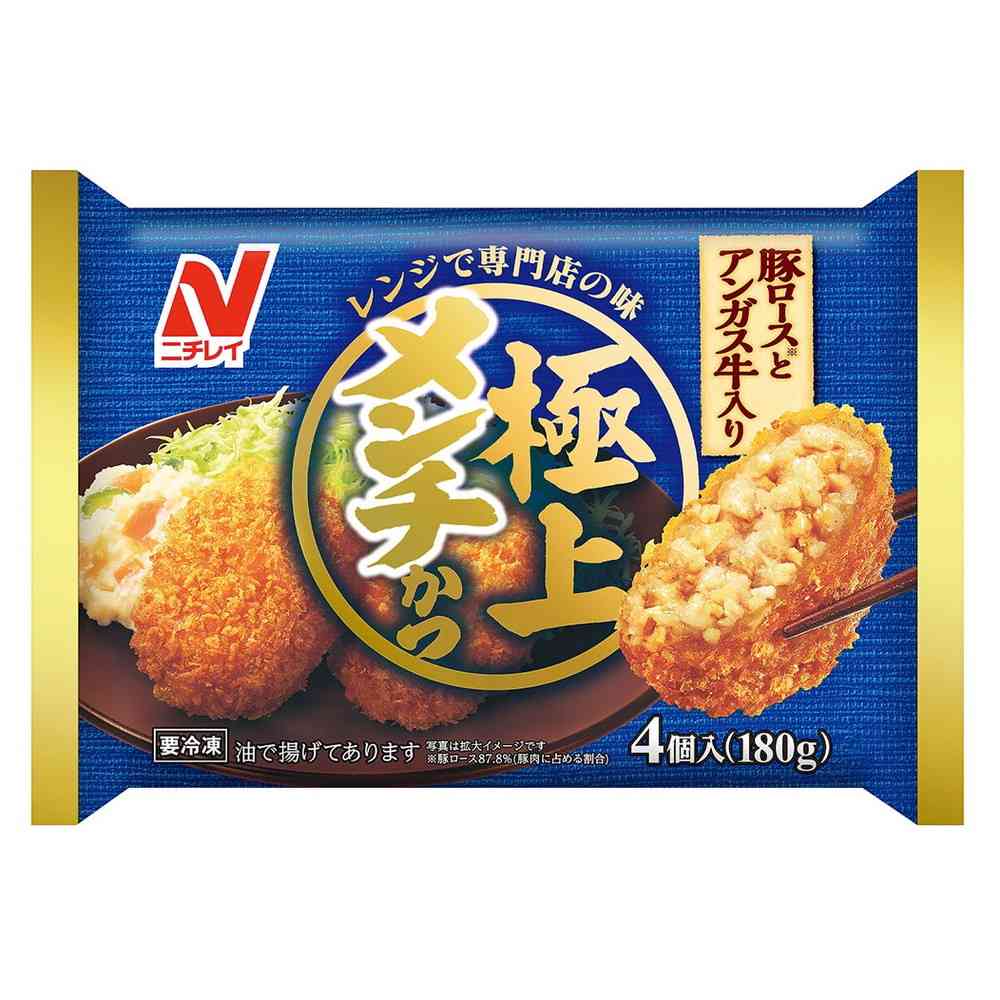 ◆ニチレイ 極上メンチかつ4個入×12袋[直送品・クール便] 返品・キャンセル・他商品と同時購入は不可
