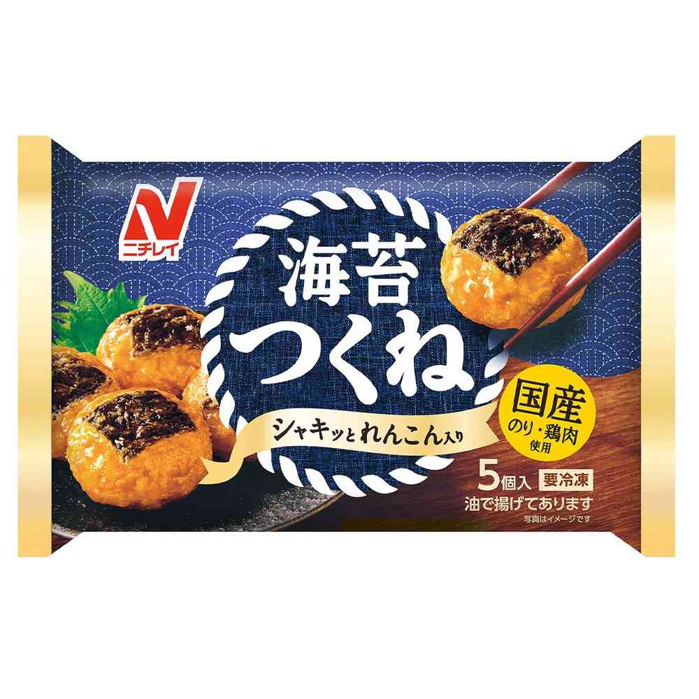 ◆ニチレイ 海苔つくね5個入×12袋[直送品・クール便] 返品・キャンセル・他商品と同時購入は不可