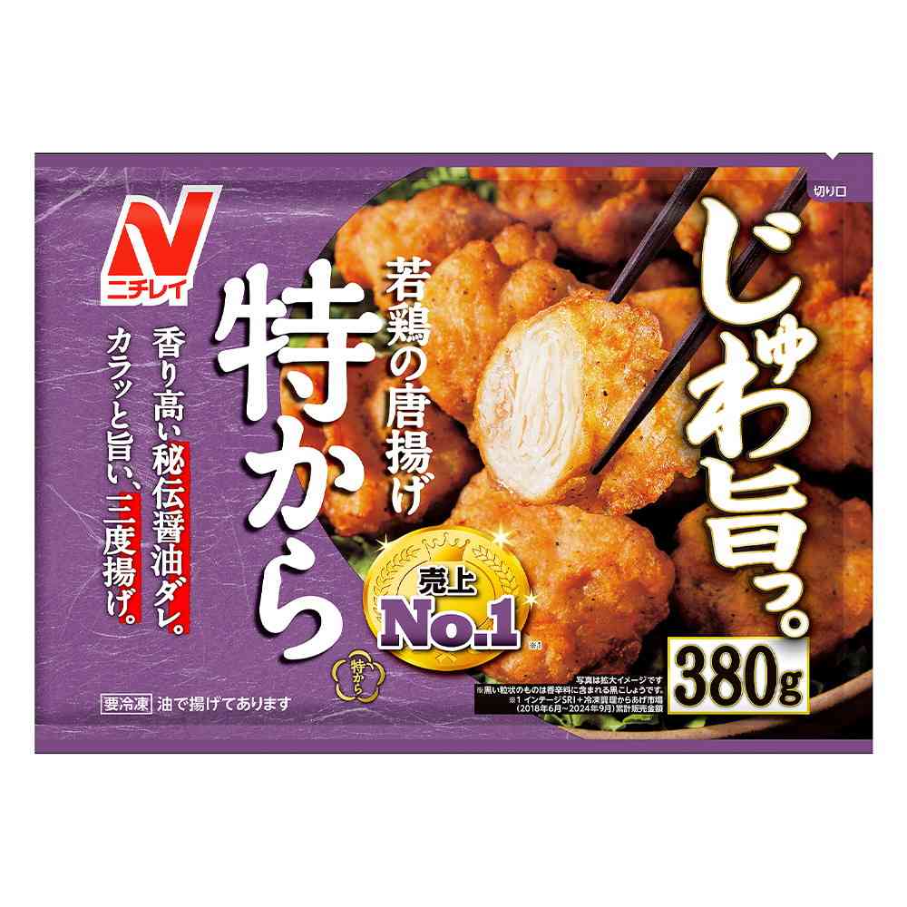 ◆ニチレイ 特から380g×12袋[直送品・クール便] 返品・キャンセル・他商品と同時購入は不可