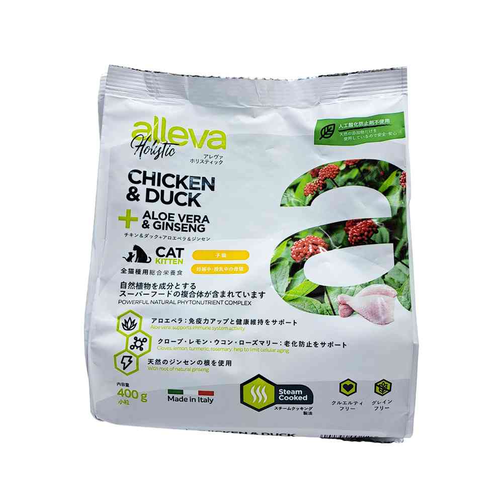 アレヴァ ホリスティック チキン＆ダック＋アロエ＆ジンセン キトン 小粒
