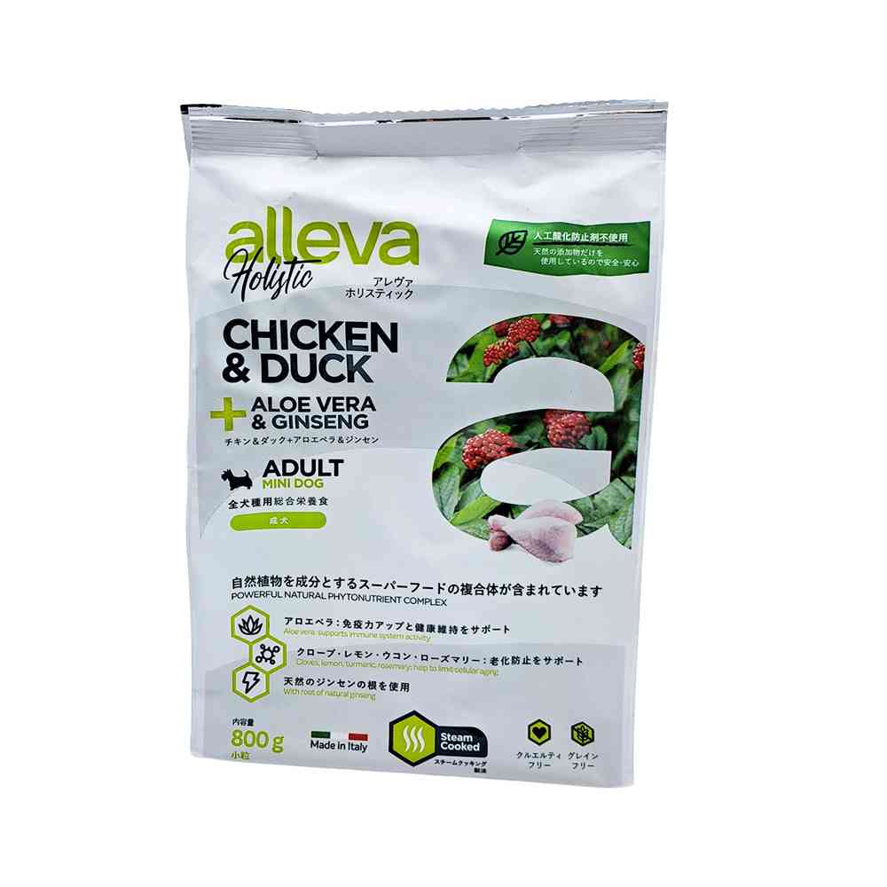 アレヴァ ホリスティック チキン＆ダック＋アロエベラ＆ジンセン 犬用小粒