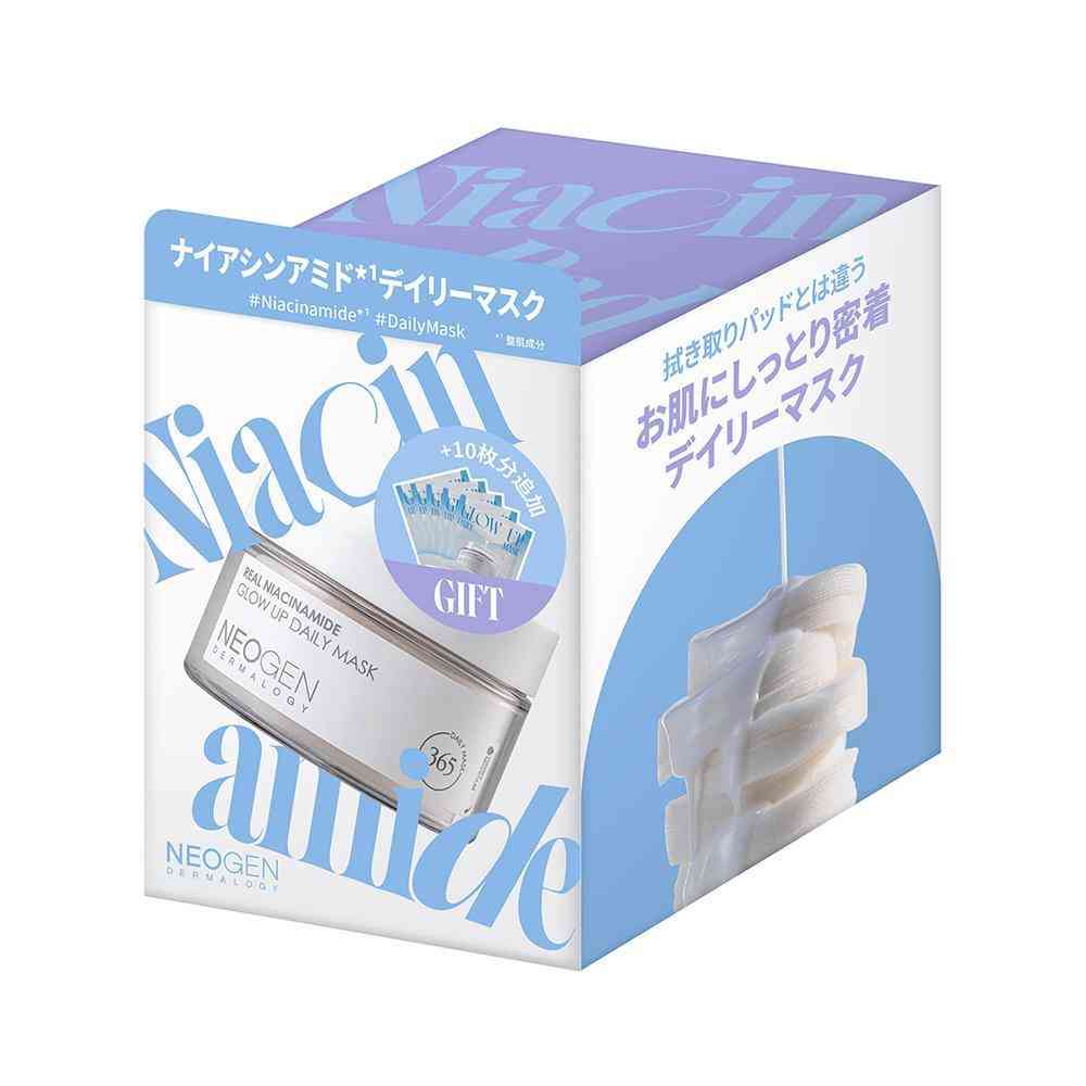 ユメバンク NEOGEN ネオゼン リアルナイアシンアミド グローアップデイリーマスク 40枚