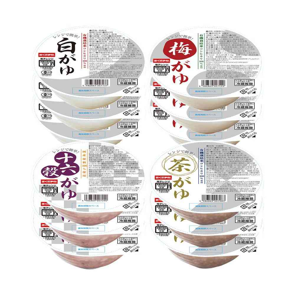 ◆[冷蔵] 幸南食糧 レンジで簡単！ お粥4種アソートセット1セット（各3食）[直送品・クール便] 返品・キャンセル・他商品と同時購入は不可