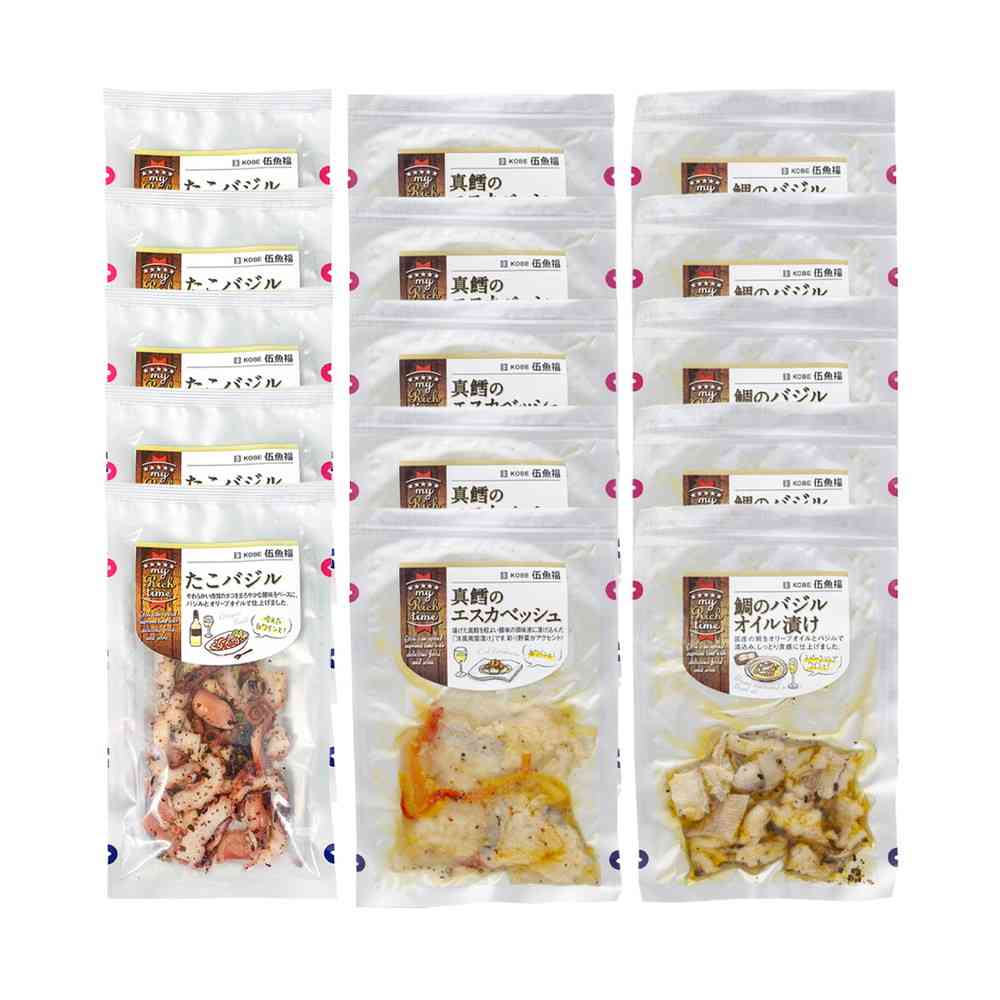 ◆[冷蔵] 伍魚福 my Rich time 3種セット（各5個）（たこバジル・真鱈のエスカベッシュ・鯛のバジルオイル漬け）3種セット（各5個）[直送品・クール便] 返品・キャンセル・他商品と同時購入は不可