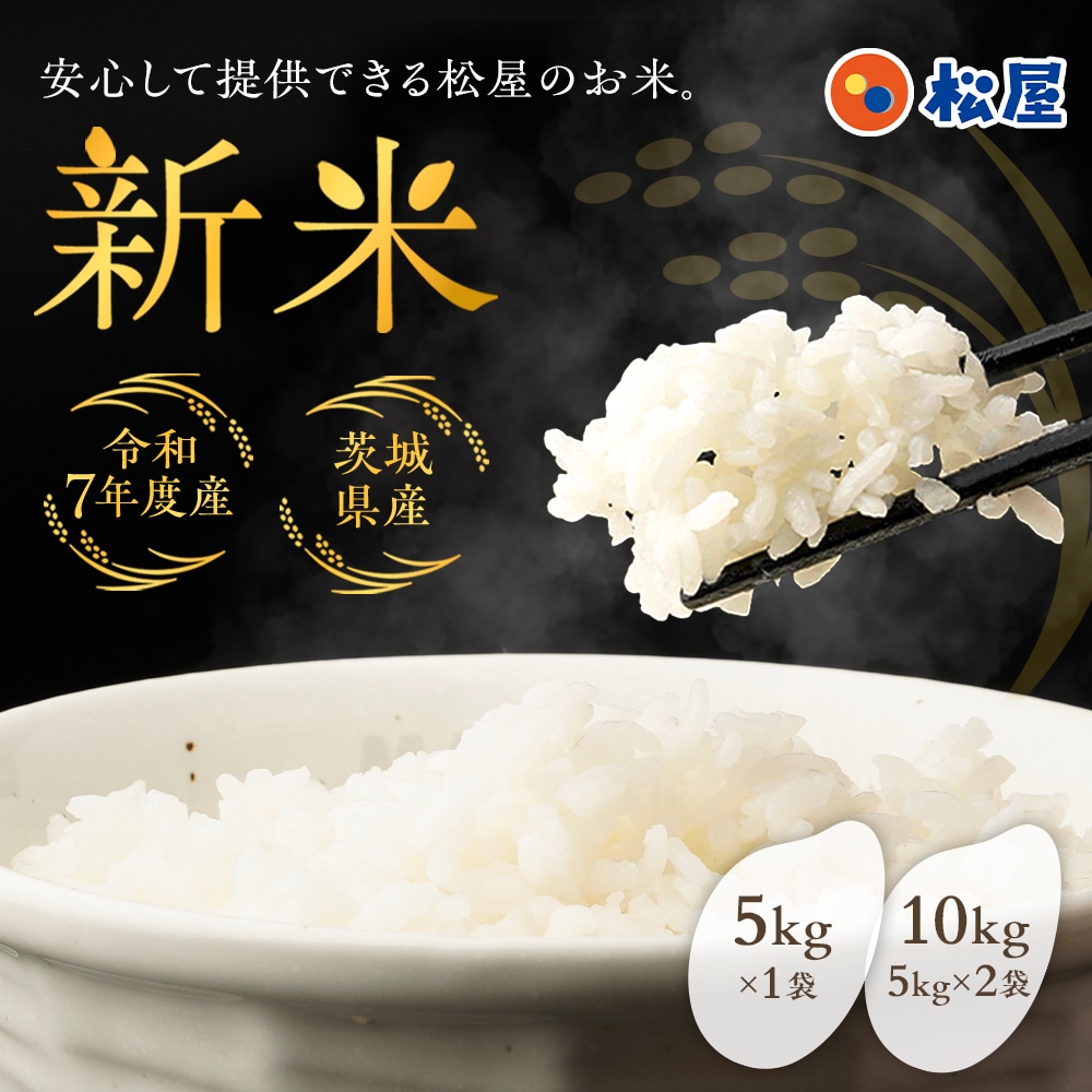 特別価格! (メーカー希望小売価格11,000円→5,580円)松屋 牛丼 牛めしの具135g×22食(プレミアム仕様)【冷凍】松屋 ぎゅうどん 牛どんの具 プレミアム仕様牛めしの具22食(1食あたり254円)