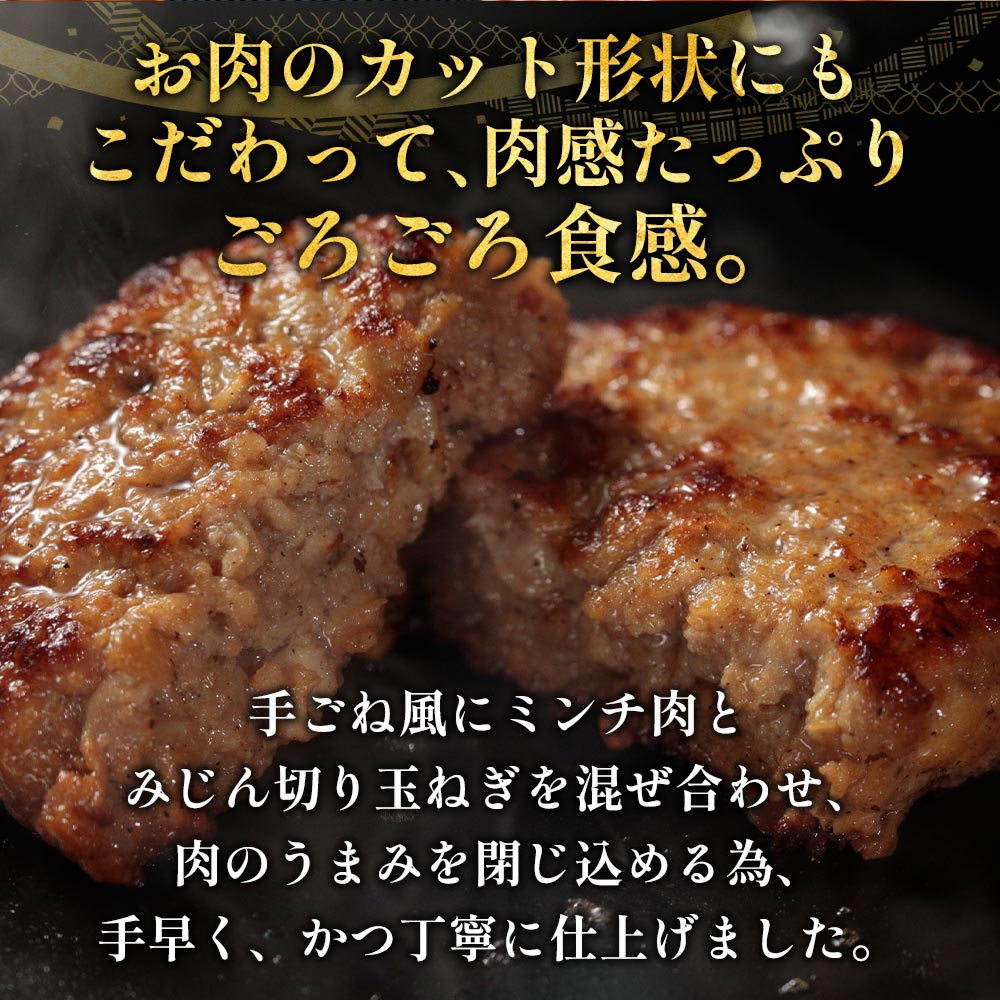 【メーカー希望小売価格19200円→7980円】 松屋 うまトマハンバーグ 24個セット うまトマ ハンバーグ 送料無料 時短 保存食 お取り寄せ お惣菜 おかず セット 時短 食品 保存食 冷凍 冷凍食品 焼肉 まつや 非常食 セール レンチン 総菜 おかず 弁当 牛めし 牛 うまトマ24食
