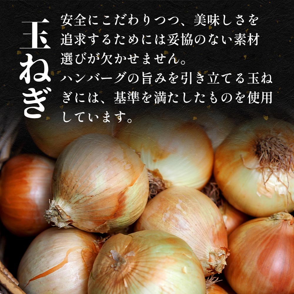 【メーカー希望小売価格19200円→7980円】 松屋 うまトマハンバーグ 24個セット うまトマ ハンバーグ 送料無料 時短 保存食 お取り寄せ お惣菜 おかず セット 時短 食品 保存食 冷凍 冷凍食品 焼肉 まつや 非常食 セール レンチン 総菜 おかず 弁当 牛めし 牛 うまトマ24食
