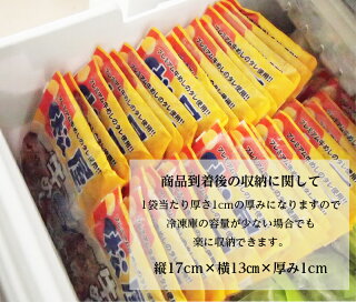 豪州産牛めしの具20食 牛めし 牛丼 牛どん ぎゅうめし セット 送料無料 時短 手軽 お取り寄せ グルメ おつまみ 単身赴任 冷凍食品 冷凍 おかず 冷食 お惣菜 肉 豪州産牛めしの具20食