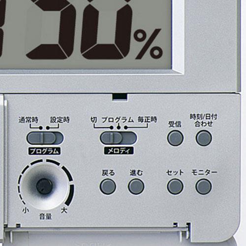 セイコー(SEIKO) SQ434S 電波時計 掛置兼用