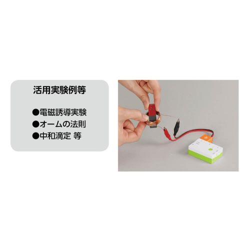 アーテック アーテックロガー用電流センサー 93186