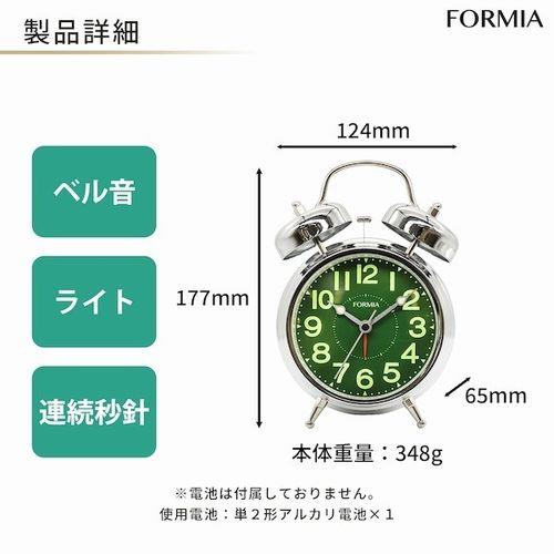 クレファー HT-A037W-SV シルバー フォルミア 置き目覚まし時計 連続秒針 集光文字盤