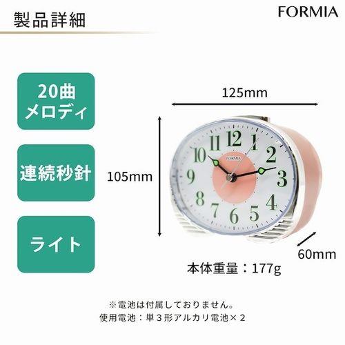 クレファー HT-A045W-PK ピンク フォルミア 置き目覚まし時計 連続秒針 メロディアラーム