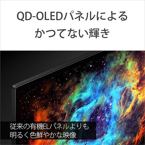 ソニー(SONY) XRJ-55A95L BRAVIA 4K 55V型 有機ELテレビ