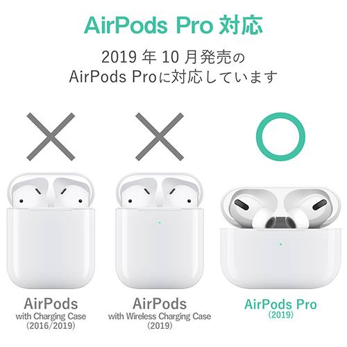 エレコム(ELECOM) AVA-AP2SCBK ブラック AirPods Pro用カラビナ付きシリコンケース
