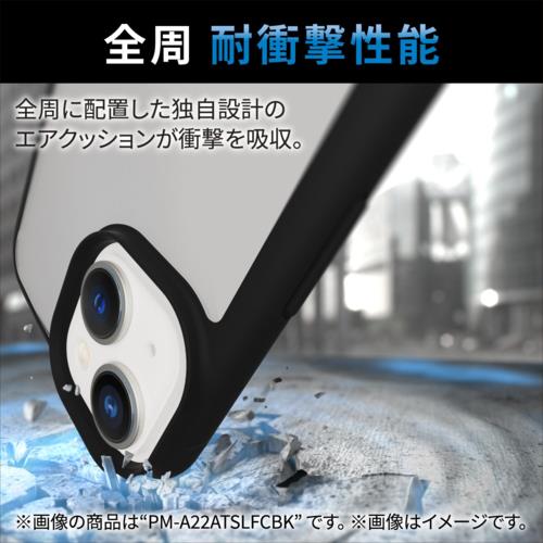 エレコム(ELECOM) PM-A22BTSLFCBK ブラック iPhone 14 Plus用 フレームカラー ケース TOUGH SLIM LITE