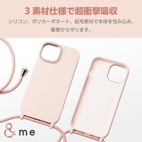 エレコム(ELECOM) iPhone15 ケース ハイブリッド ショルダーストラップ付 ダスティピンク