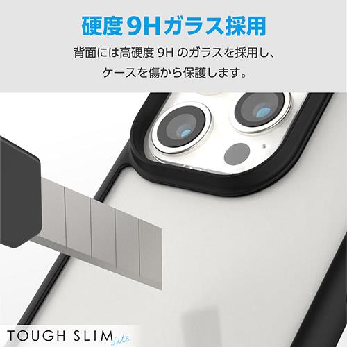 エレコム(ELECOM) iPhone15 Pro ケース ハイブリッド 衝撃吸収 背面ガラスクリア ブラック