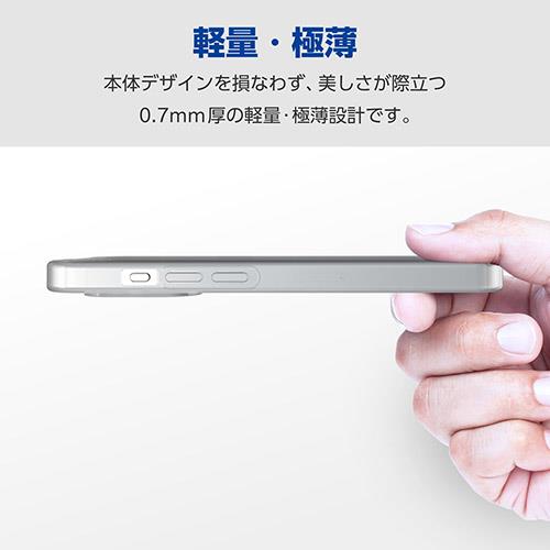 エレコム(ELECOM) iPhone15 Pro 用 ケース ソフト 超軽量 極薄 カメラレンズ保護設計 クリア