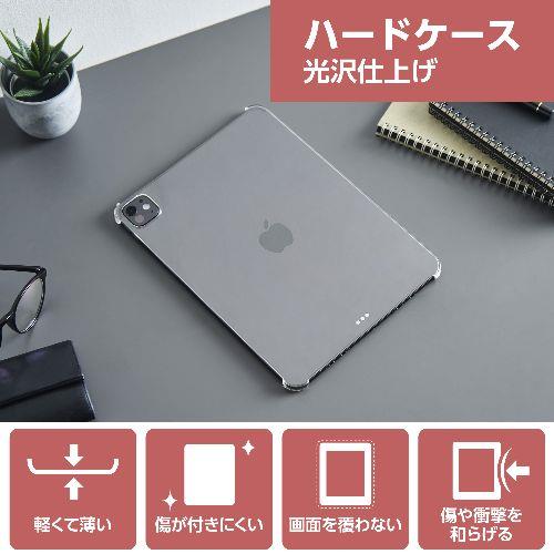 エレコム(ELECOM) TB-A24PMPVCR クリア 11インチ iPad Pro M4 2024年用 ケース ハード カバー ApplePencil充電可 軽量 薄型
