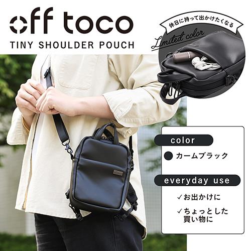 エレコム(ELECOM) BMA-OFSC01BK カームブラック ショルダーバッグ off toco Tiny Shoulder Pouch
