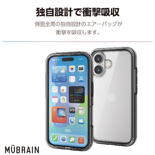 エレコム(ELECOM) PM-A24AHVAIR2BK(ブラック×クリア) iPhone16 ケース ハイブリッド カバー 衝撃吸収 軽量 カメラレンズ保護設計 MUBRAIN
