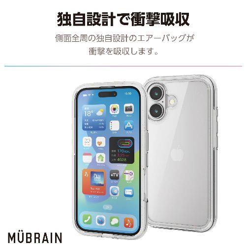 エレコム(ELECOM) PM-A24AHVAIR2RW(リサイクルホワイト×クリア) iPhone16 ケース ハイブリッド カバー 衝撃吸収 軽量 カメラレンズ保護設計 MUBRAIN