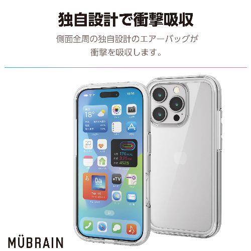 エレコム(ELECOM) PM-A24CHVAIR2WH(ホワイト×クリア) iPhone16 Pro ケース ハイブリッド 衝撃吸収 軽量 カメラレンズ保護設計 MUBRAIN