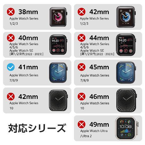 エレコム(ELECOM) AW-23BFLGS2R(ブラック) アップルウォッチ ガラス フィルム (Apple Watch Series 9/8/7 41mm対応) 全面保護 高透明 極薄 0.15mm