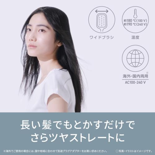 パナソニック(Panasonic) EH-HS31-K 黒 ブラシストレートアイロン イオニティ