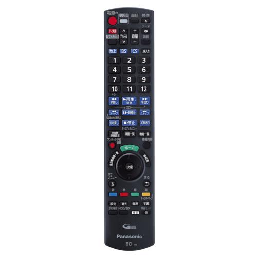 パナソニック(Panasonic) DMR-2X303 DIGA 全自動ディーガブルーレイレコーダー 3TB