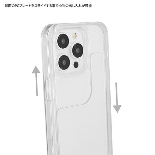 グルマンディーズ(gourmandis) SWC-18PR(ピンク&レッド) SHOWCASE+ iPhone15 Pro 対応 ケース