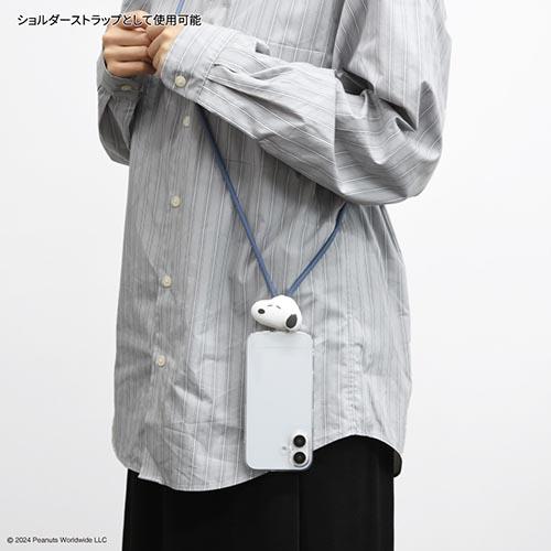 グルマンディーズ(gourmandis) SNGG-74A(フェイス) ピーナッツ スヌーピー マルチリングプラス マスコットストラップ