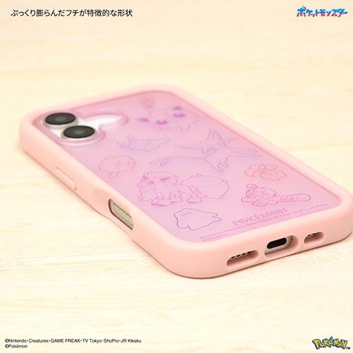 グルマンディーズ(gourmandis) POKE-938PK(ピンク) ポケットモンスター iPhone16 対応 プランプフレームケース
