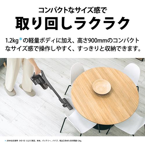 【長期保証付】シャープ(SHARP) EC-PT2-H アッシュグレー コードレススティック掃除機