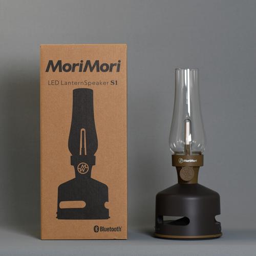 【長期保証付】Mori Mori MoriMori LED ランタンスピーカー S1 URBAN SPORTS(ダークブラウン色) FLS-2102-DB