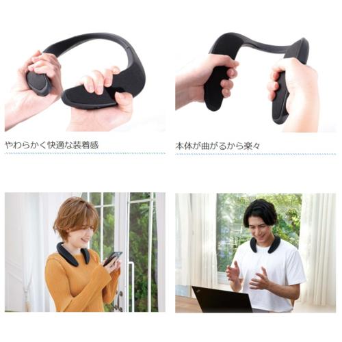 ライソン SP-35 ウェアラブルスピーカー ネックスピーカー Bluetooth