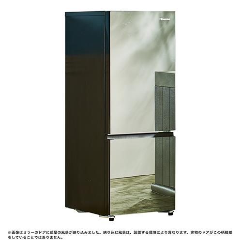 【長期保証付】ハイセンス(Hisense) HR-G16AM ホワイト 2ドア冷蔵庫 右開き 162L 幅481mm