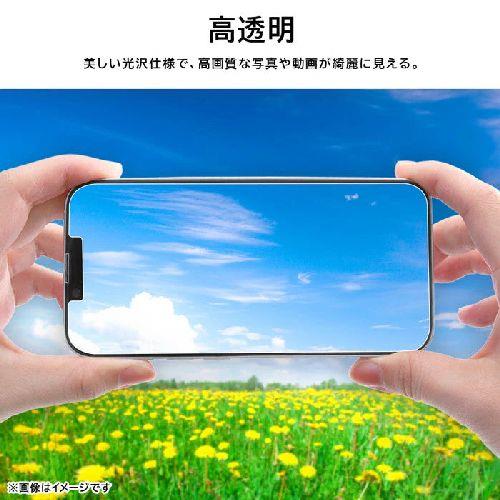 ray-out(レイ・アウト) RT-FRS24AF/A1 らくらくスマートフォン a / Lite用 Like standard PETフィルム 光沢 抗菌・抗ウイルス 平面保護 指紋防止