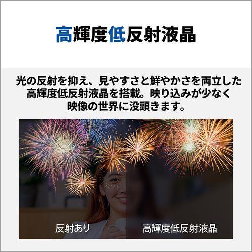 【長期保証付】富士通(FUJITSU) FMVF75K1BA FMV Desktop F 23.8型 Core i7/16GB/512GB/Office+365 ブラック Windows 11 Home デスクトップパソコン