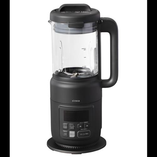 【長期保証付】シロカ(siroca) ヒーター機能付きブレンダー おうちシェフ BLENDER SM-S151 ダークグレー|スープメーカー 豆乳メーカー 容量800ml ヒーター搭載