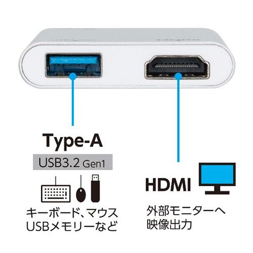 ナカバヤシ UD-C03SL シルバー PD対応 USB Type-Cドッキングステーション