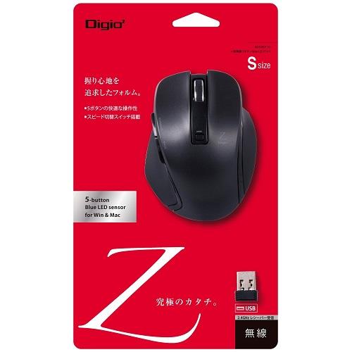 ナカバヤシ MUS-RKF119BK ブラック USB 小型無線5ボタンBlueLEDマウス