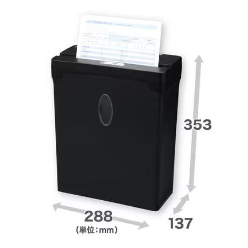 ナカバヤシ HES-201BK ブラック パーソナルシュレッダー