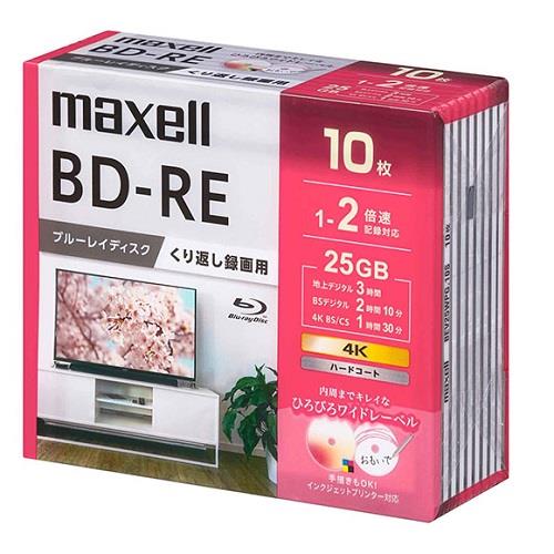マクセル(maxell) BEV25WPG.10S 録画用 BD-RE ブルーレイディスク 25GB 繰り返し録画 プリンタブル 2倍速 10枚