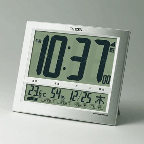 シチズン(CITIZEN) 8RZ140-019 シルバー 掛置兼用 電波デジタル時計 温度/カレンダー/環境目安表示付