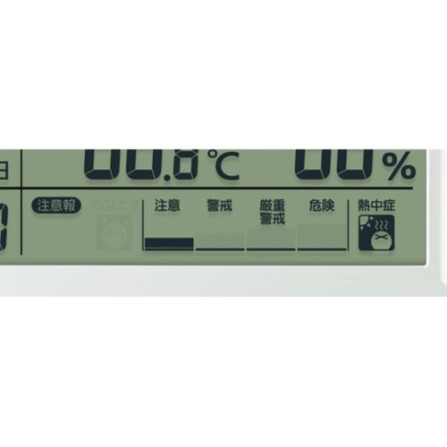 シチズン(CITIZEN) 8RZ151-003 Wアラーム機能付 デジタル時計