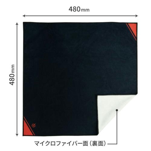 キング PTMX480 RD(レッド) King ピタッとマルチクロス 480×480mm