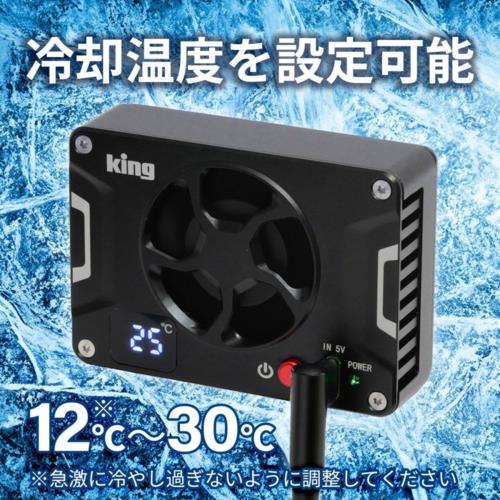 キング PFH-01 カメラクーラー カメラ冷却ファン オーバーヒート対策 発熱対策 USBType-C充電