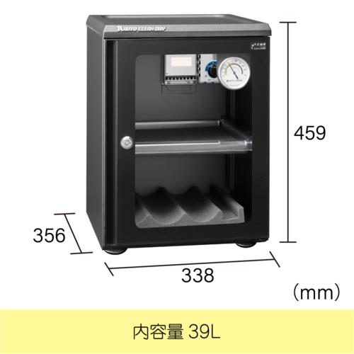 東洋リビング ED41CAT2 B オートクリーンドライ 全自動防湿庫 内容量 39L